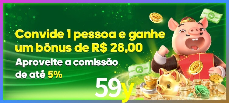 Prêmio 59y